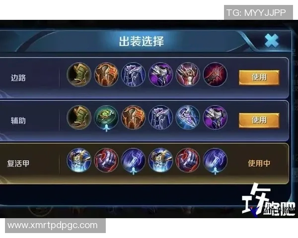 提升游戏体验王者荣耀装备选购与游戏手柄推荐指南