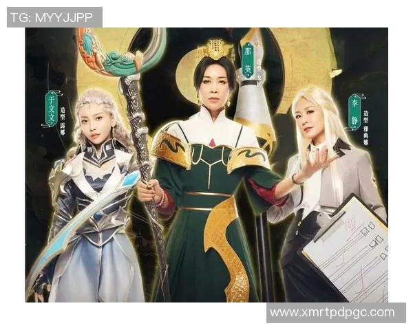 李静畅谈王者荣耀发展历程与个人成长的深度专访