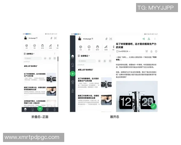 街舞新手必看：从零开始的比赛经验与技巧全面指南