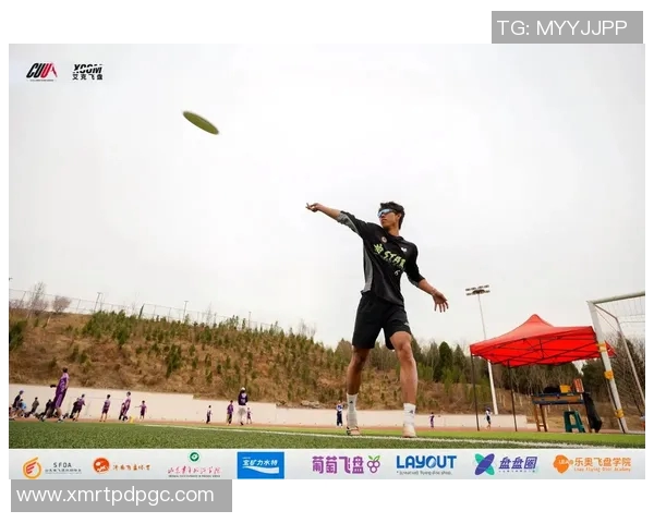 赛后复盘：上海飞盘队与重庆飞盘队心理素质的较量与启示