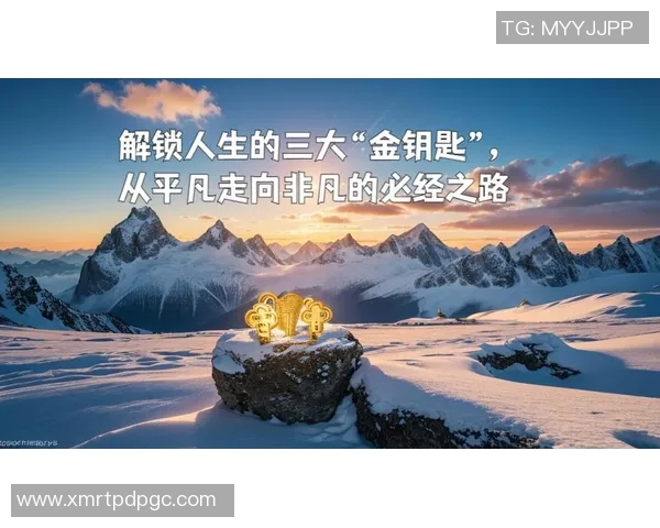 吕俊虎的传奇人生与奋斗历程探秘：从平凡到卓越的蜕变之路