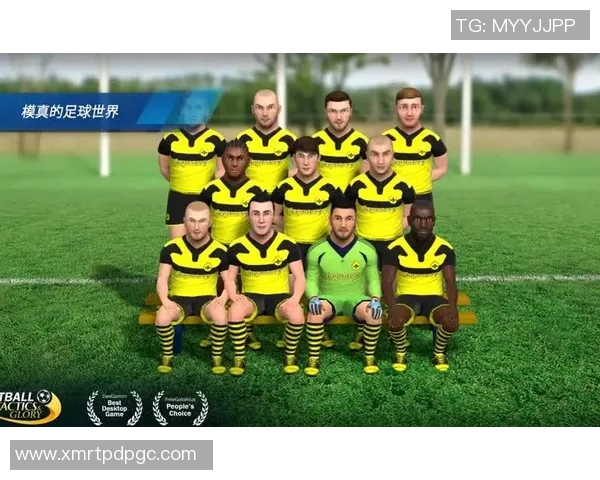 多哈杜海勒与波斯的精彩对决揭示足球战术与团队合作的魅力