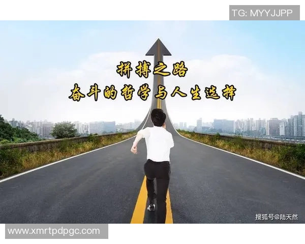 张帆的成长之路：从普通学生到行业精英的奋斗故事与人生启示