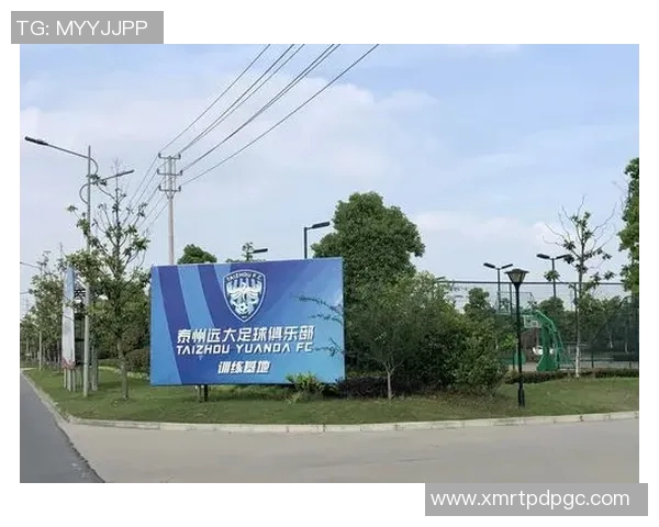 泰州远大与北理工精彩对决录像回放分析及比赛亮点总结