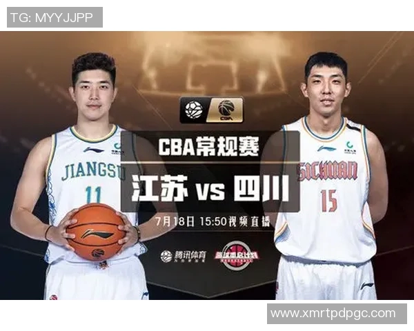 纽约城与纽约红牛精彩对决直播全程回顾与分析