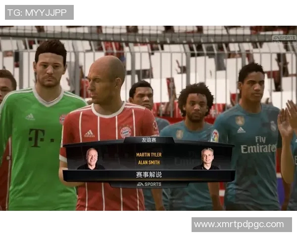 皇马与拜仁巅峰对决qq直播全程精彩回放与分析 皇马与拜仁巅峰对决qq直播全程精彩回放与分析