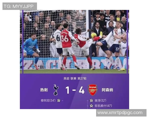 英超激战热刺迎战利物浦精彩直播尽在眼前不容错过