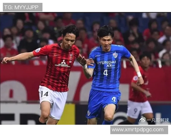 蔚山现代与浦和红砖激战在即谁能在亚冠赛场上笑到最后