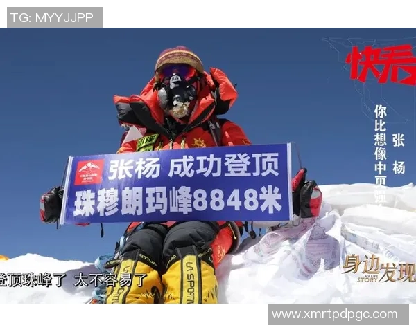 重庆极限运动队在极限运动联赛中的意识表现分析与点评 重庆极限运动队在极限运动联赛中的意识表现分析与点评