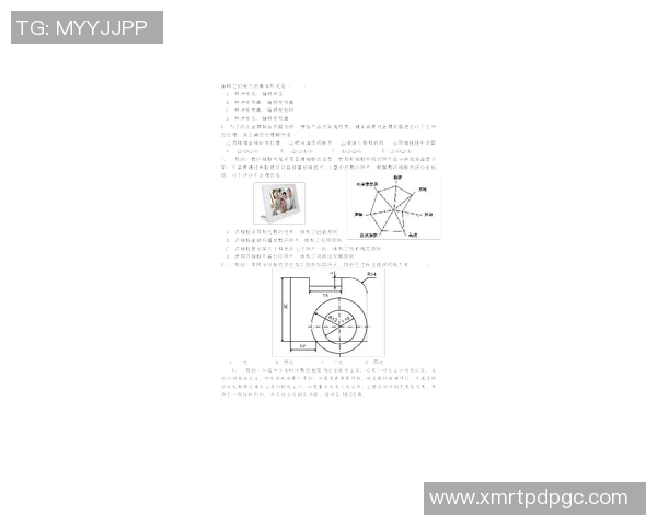 重庆滑板队与杭州滑板队赛后复盘分析团队配合与战术执行的关键因素