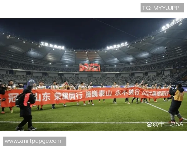 韩球迷热情助阵恒大对决大阪展现亚洲足球魅力与激情