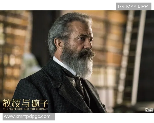 吉布森的传奇人生与创作旅程探索与启示